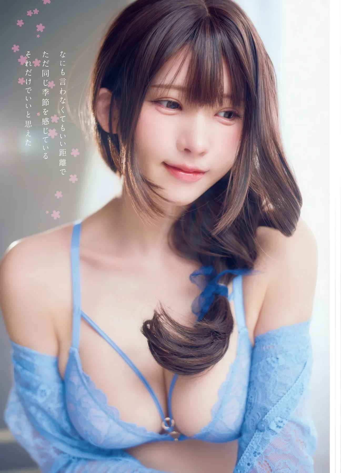 Ikumi Fantia 20260317 Áo tắm nam kiểu dáng ngắn cạp cao - 39