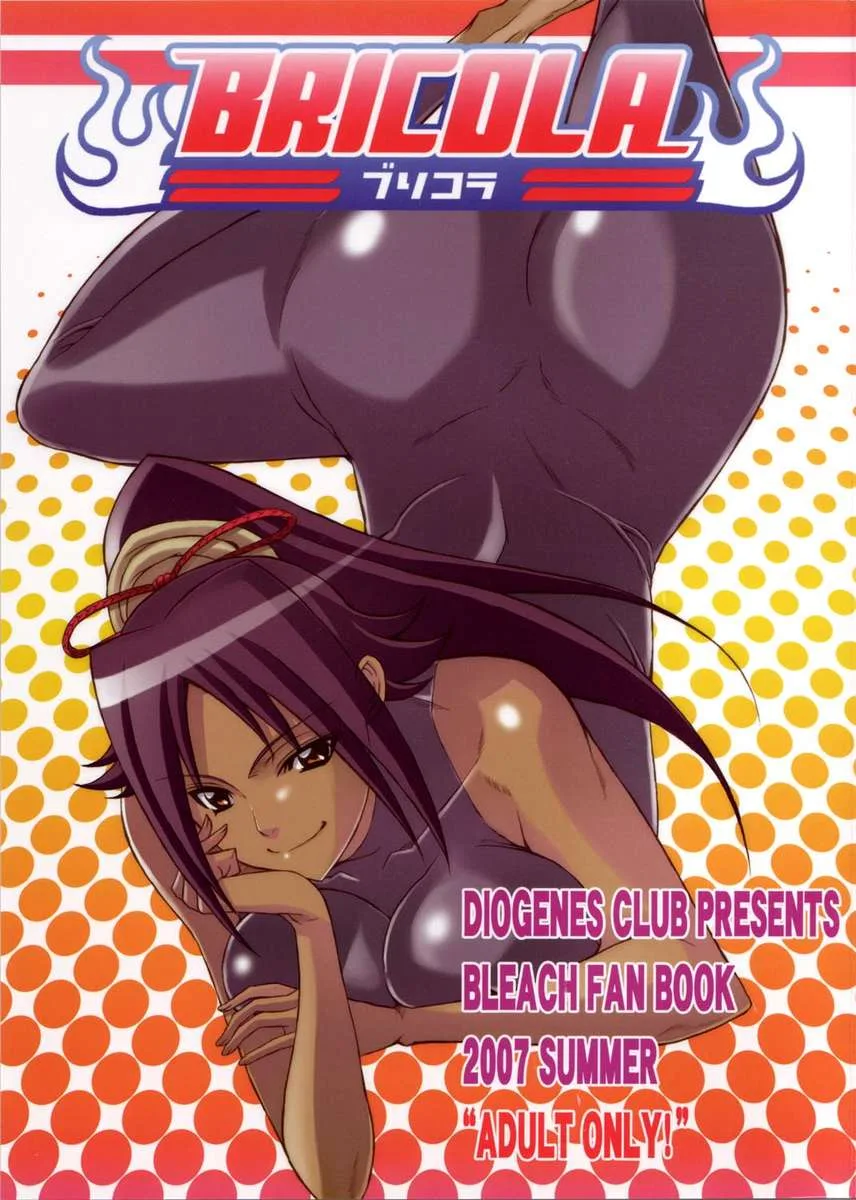 ASIAN4YOU - 81