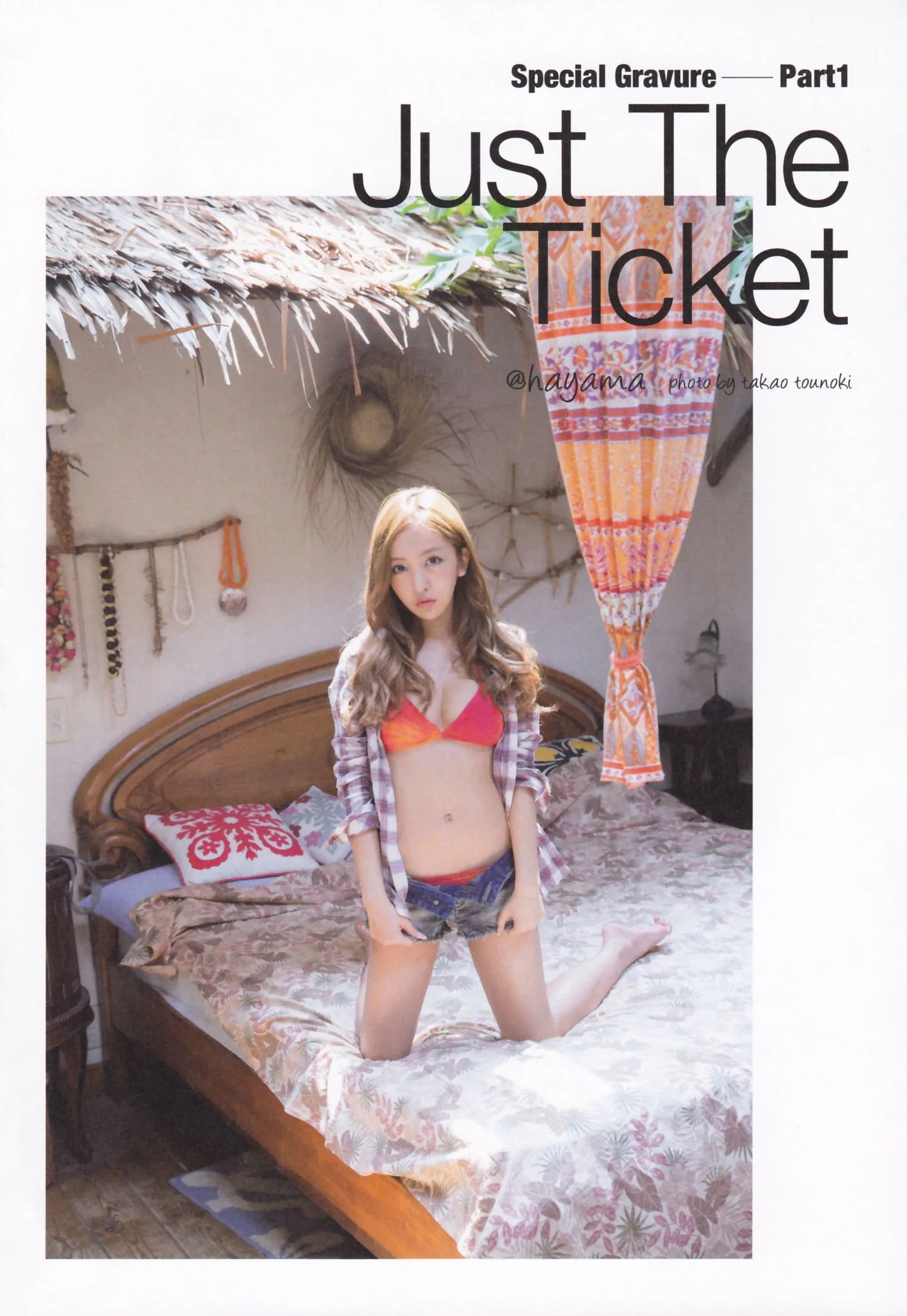 Itano Tomomi/ともちん Itano Tomomi Album ảnh "Kỷ niệm tốt nghiệp AKB48" - 6