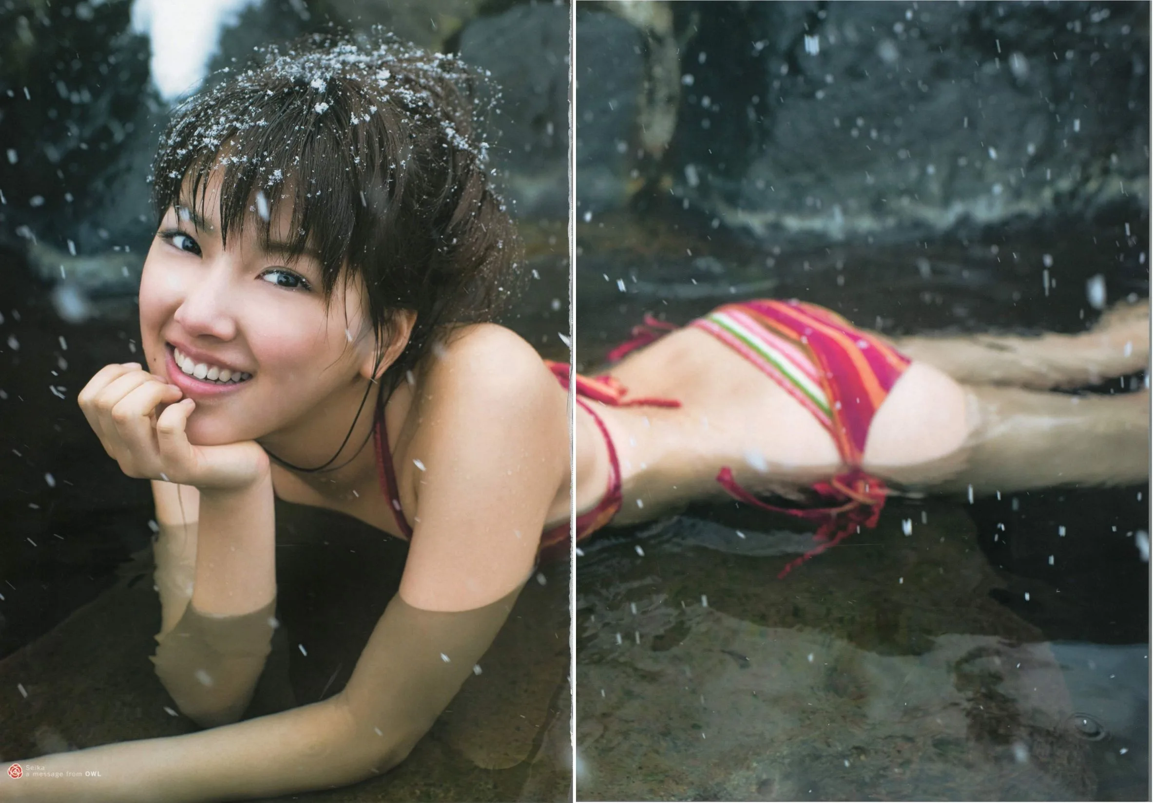 Seika Taketomi《Một thông điệp từOWL》Album ảnh - 73
