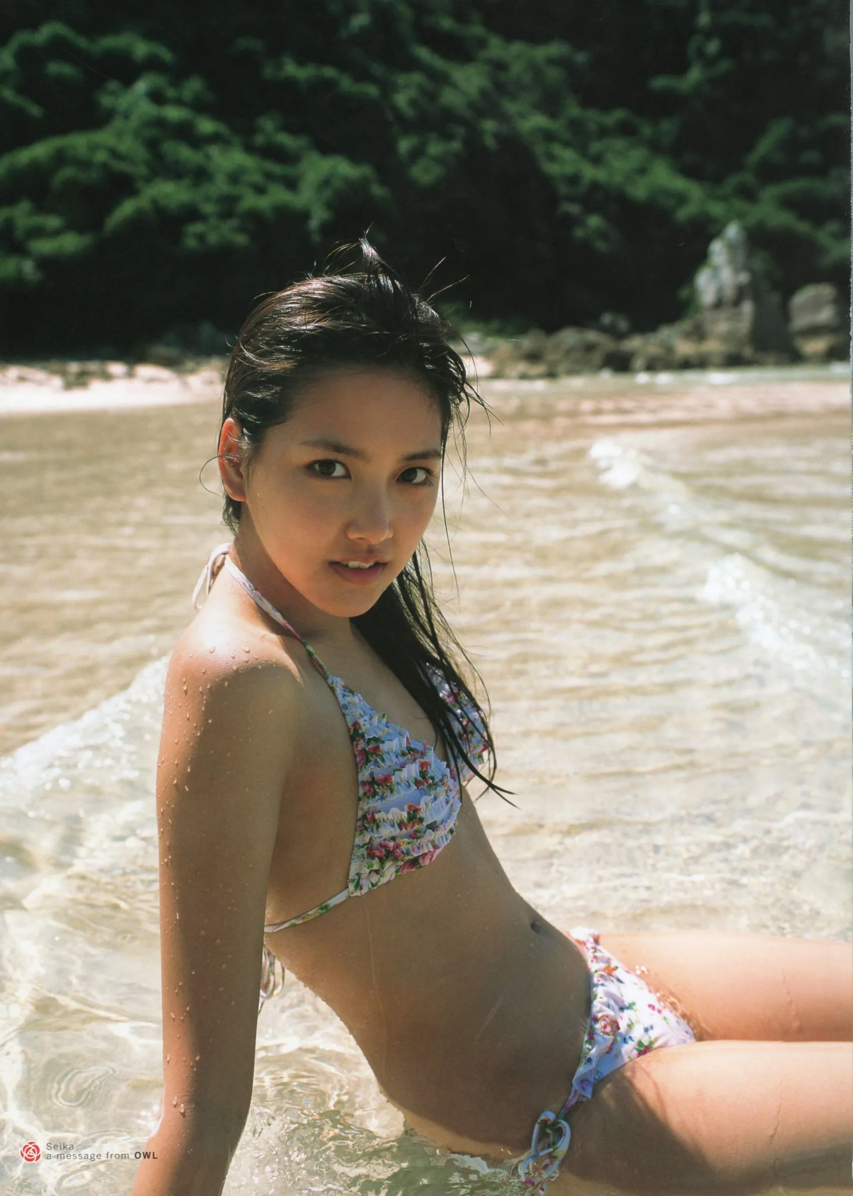 Seika Taketomi《Một thông điệp từOWL》Album ảnh - 31