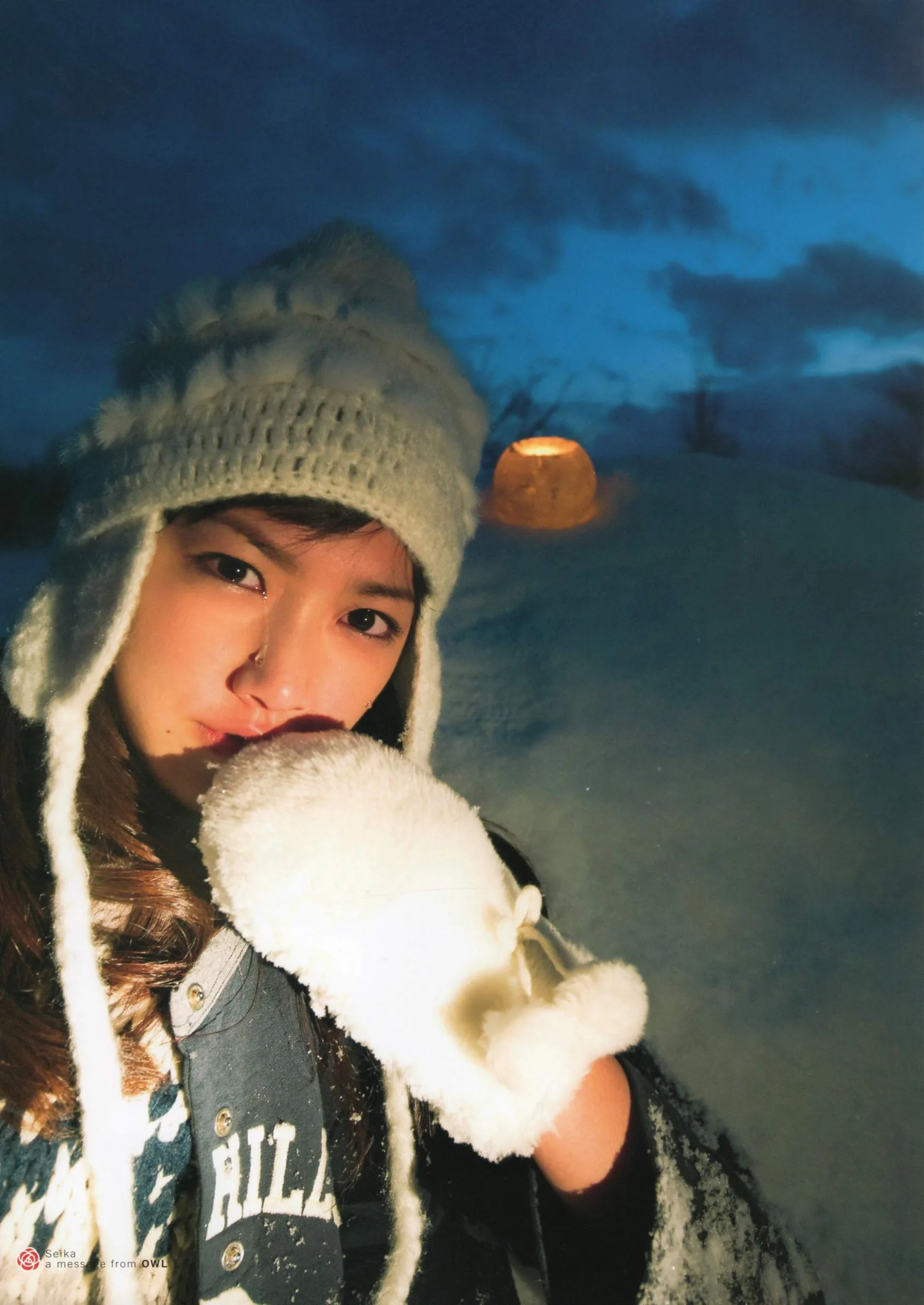 Seika Taketomi《Một thông điệp từOWL》Album ảnh - 121