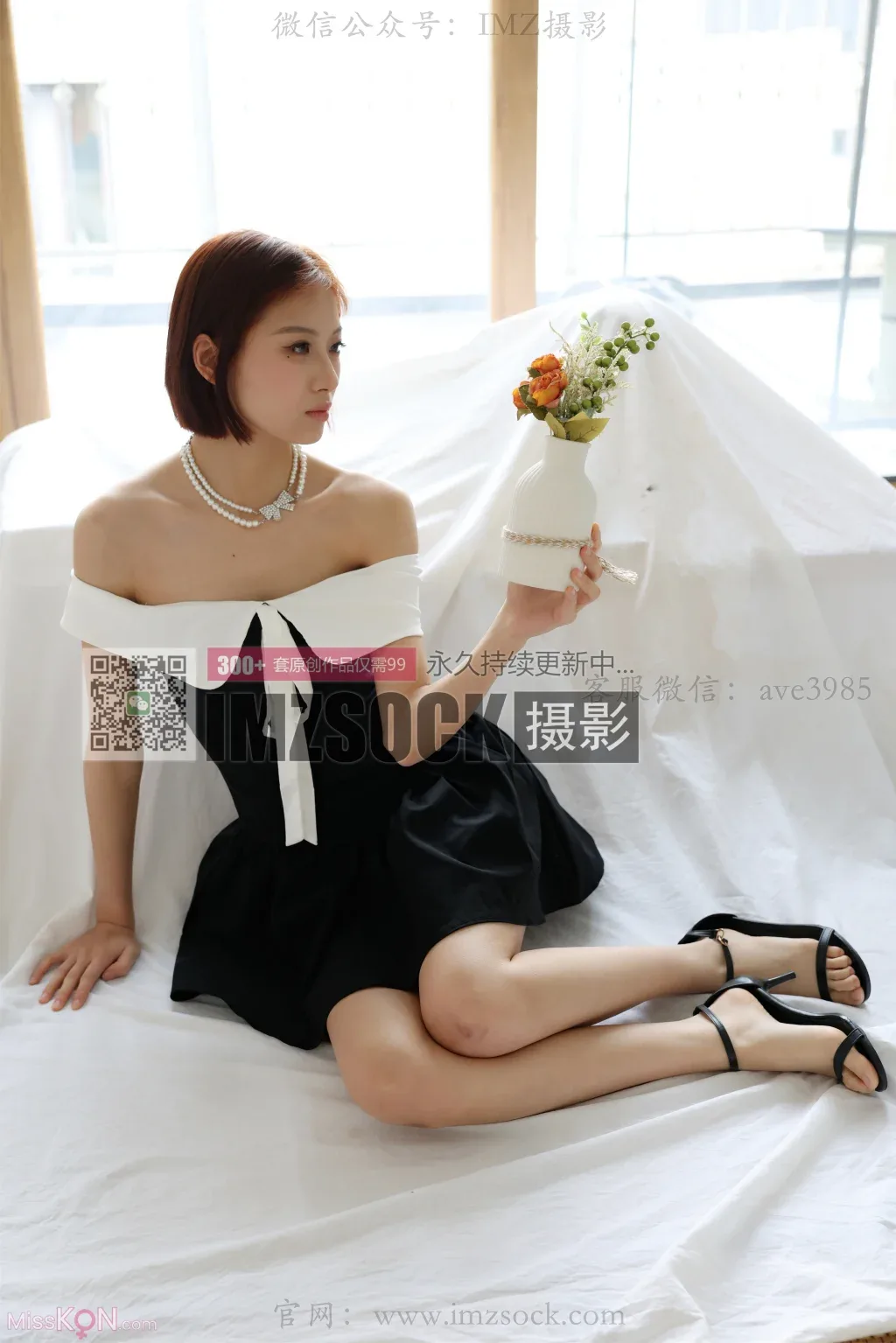 [Mẫu đặc biệt] Đêm trước ngày mưa – Áo choàng cờ Hidejin màu trắng R18 丝: Đồng hồ chân đế cao - 48