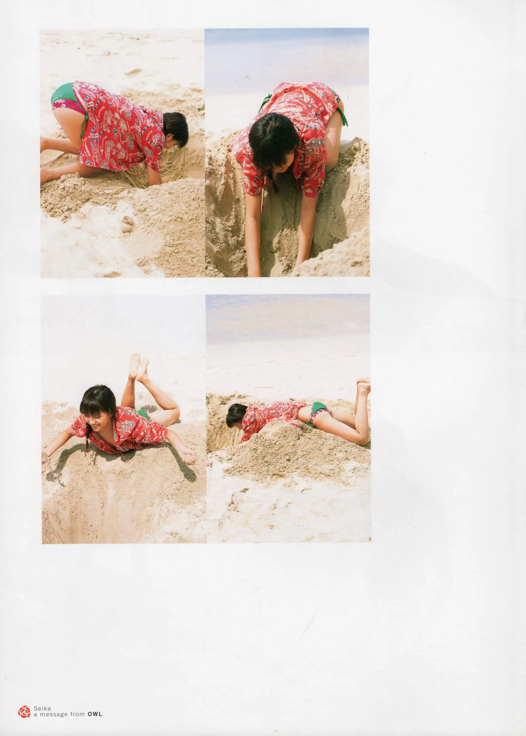 Seika Taketomi《Một thông điệp từOWL》Album ảnh - 61