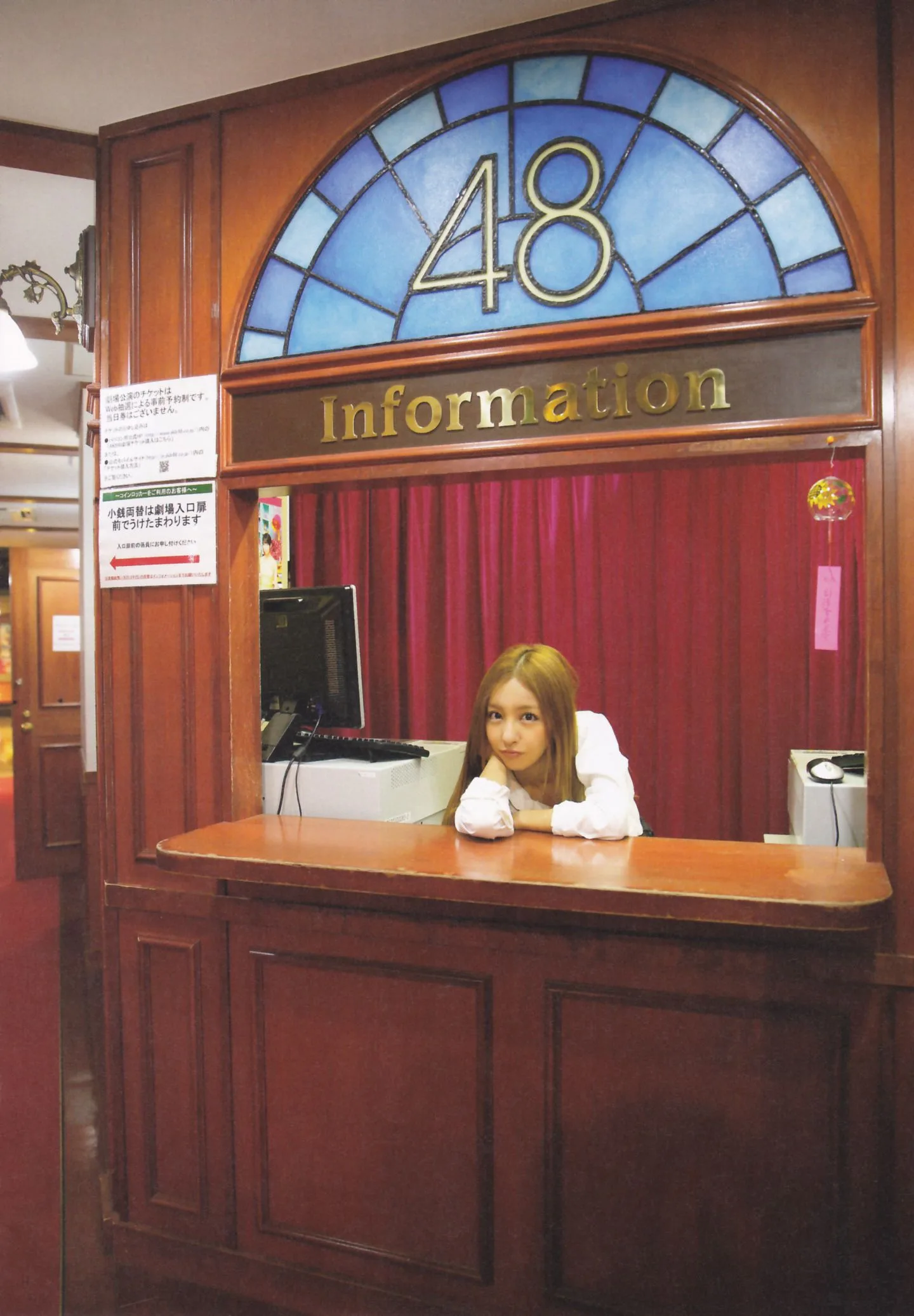 Itano Tomomi/ともちん Itano Tomomi Album ảnh "Kỷ niệm tốt nghiệp AKB48" - 71