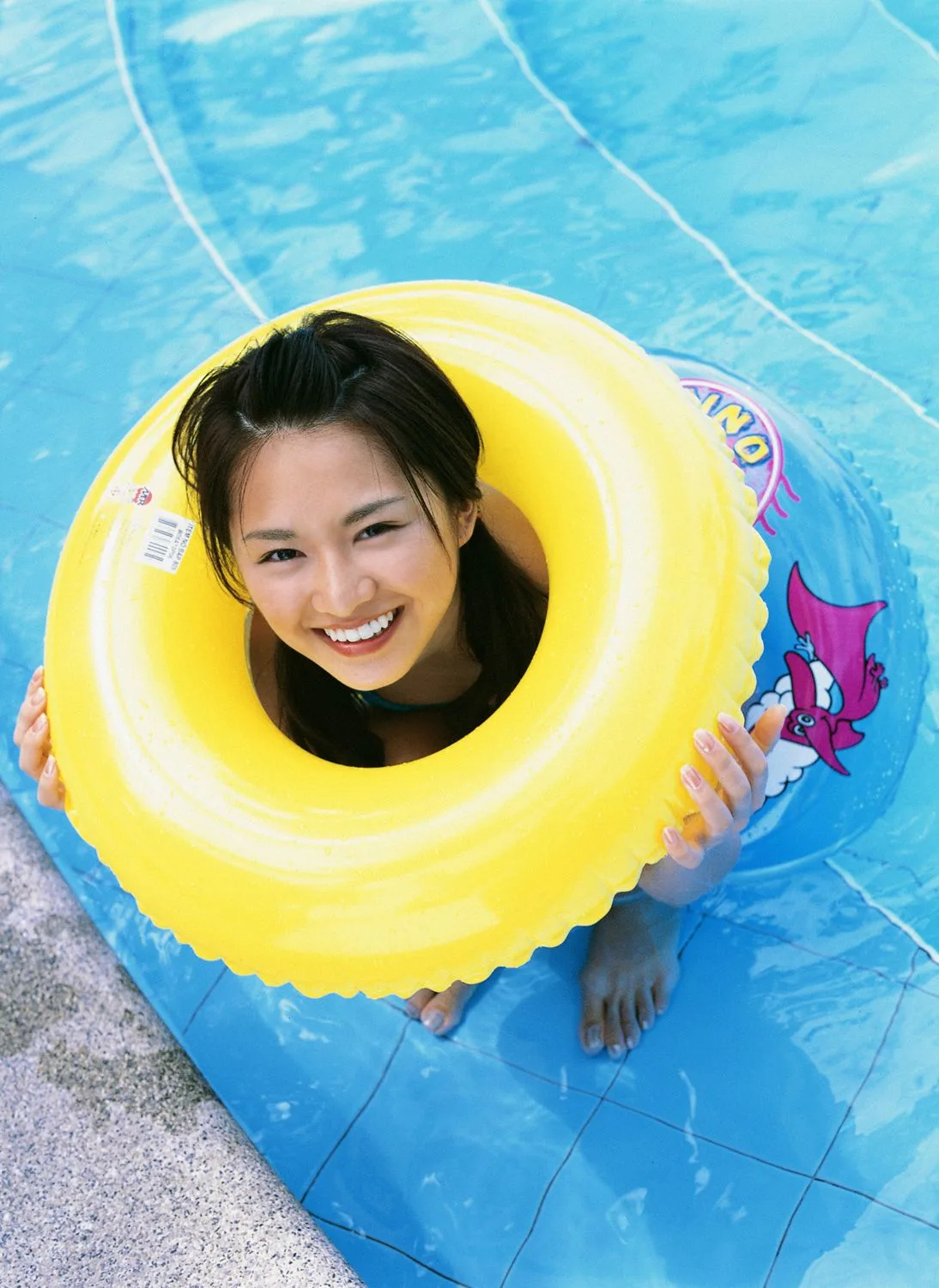 Kamada Tsumi "タイヘんよくできました!"[YS[Trang web] Tập 300 - 67