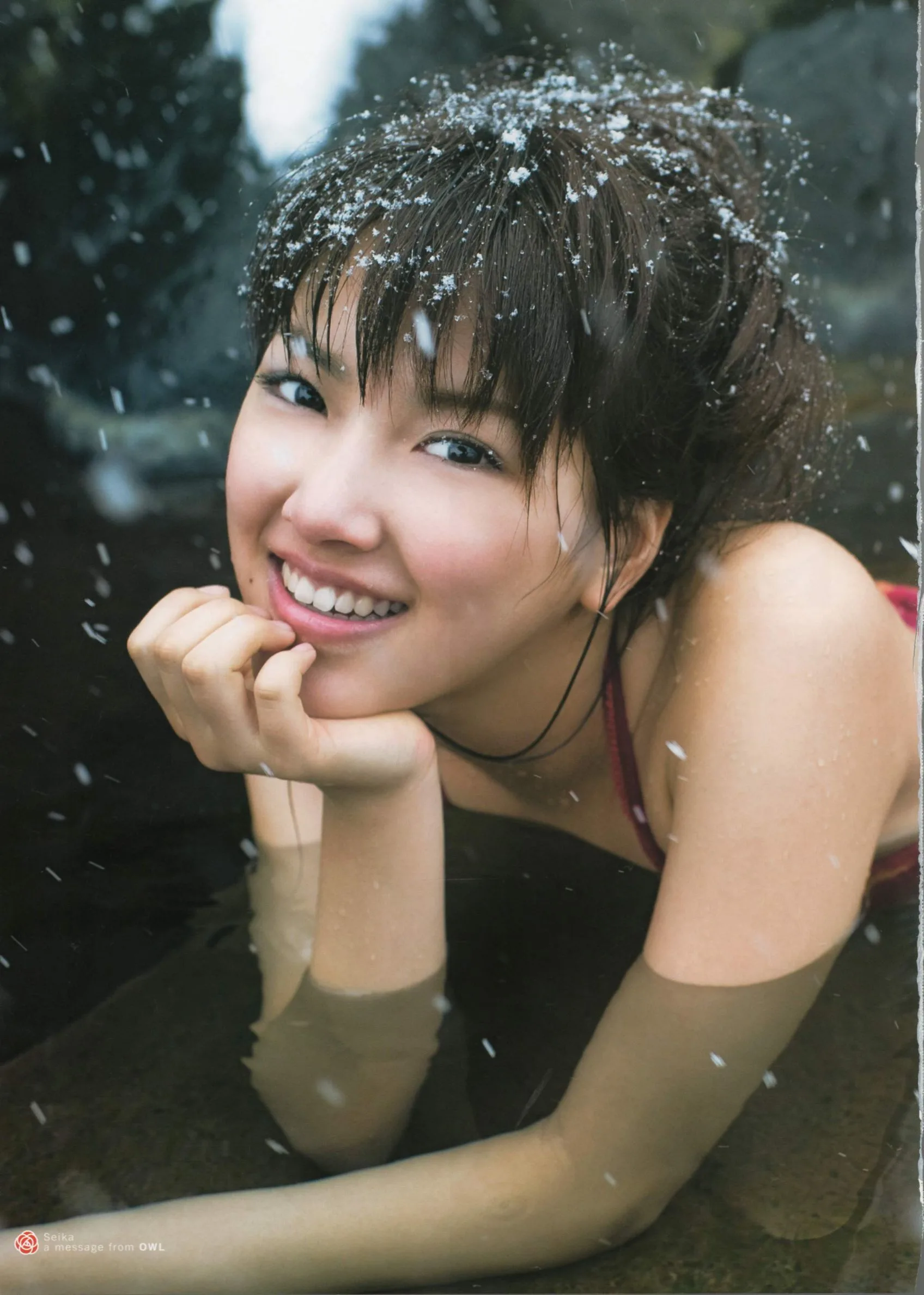 Seika Taketomi《Một thông điệp từOWL》Album ảnh - 75