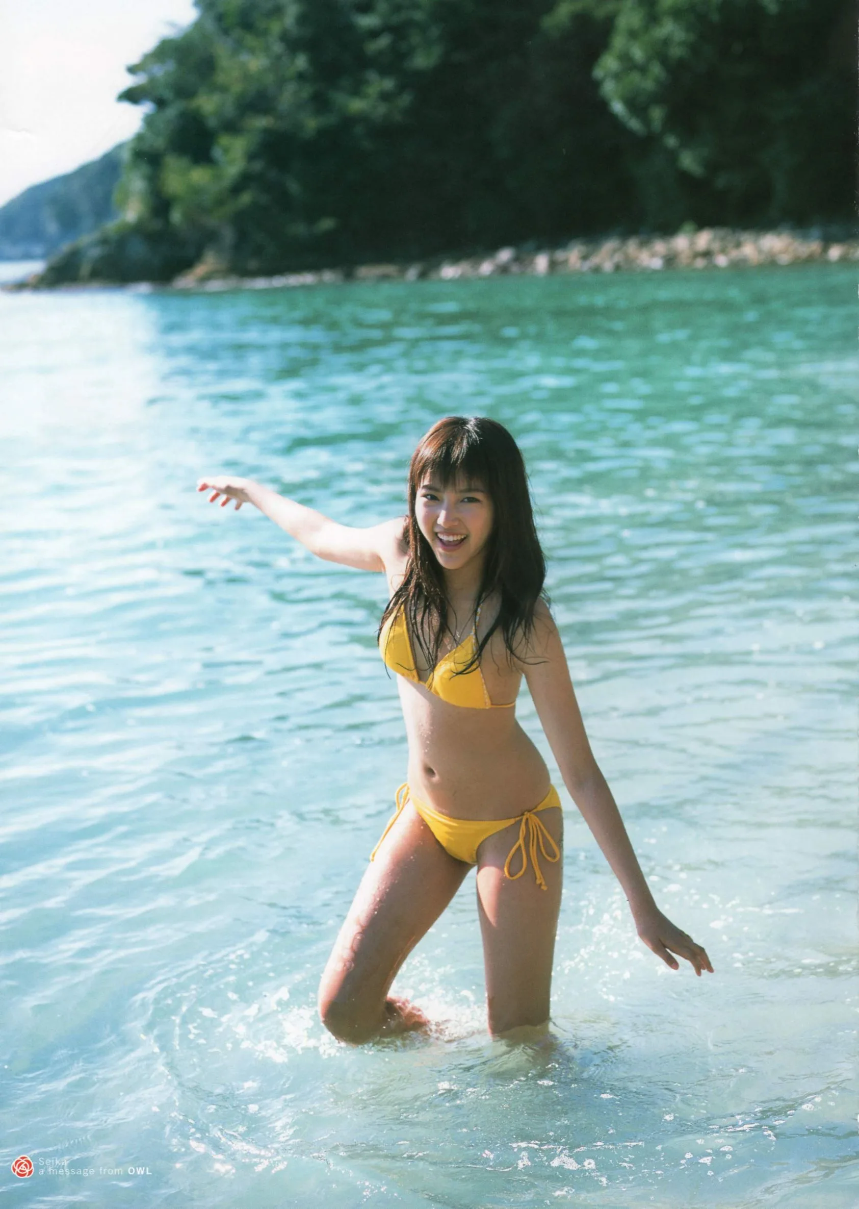 Seika Taketomi《Một thông điệp từOWL》Album ảnh - 92