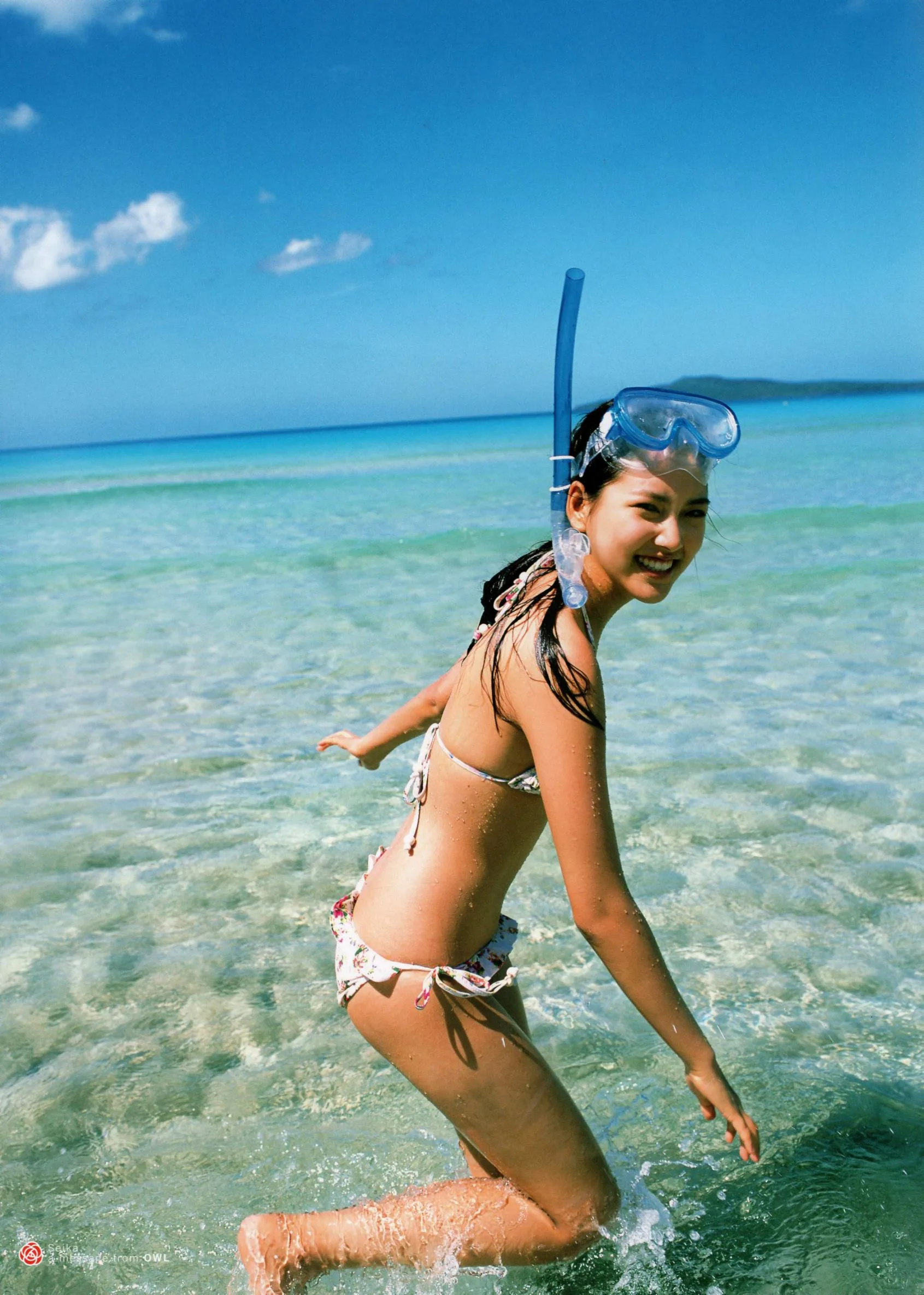 Seika Taketomi《Một thông điệp từOWL》Album ảnh - 29