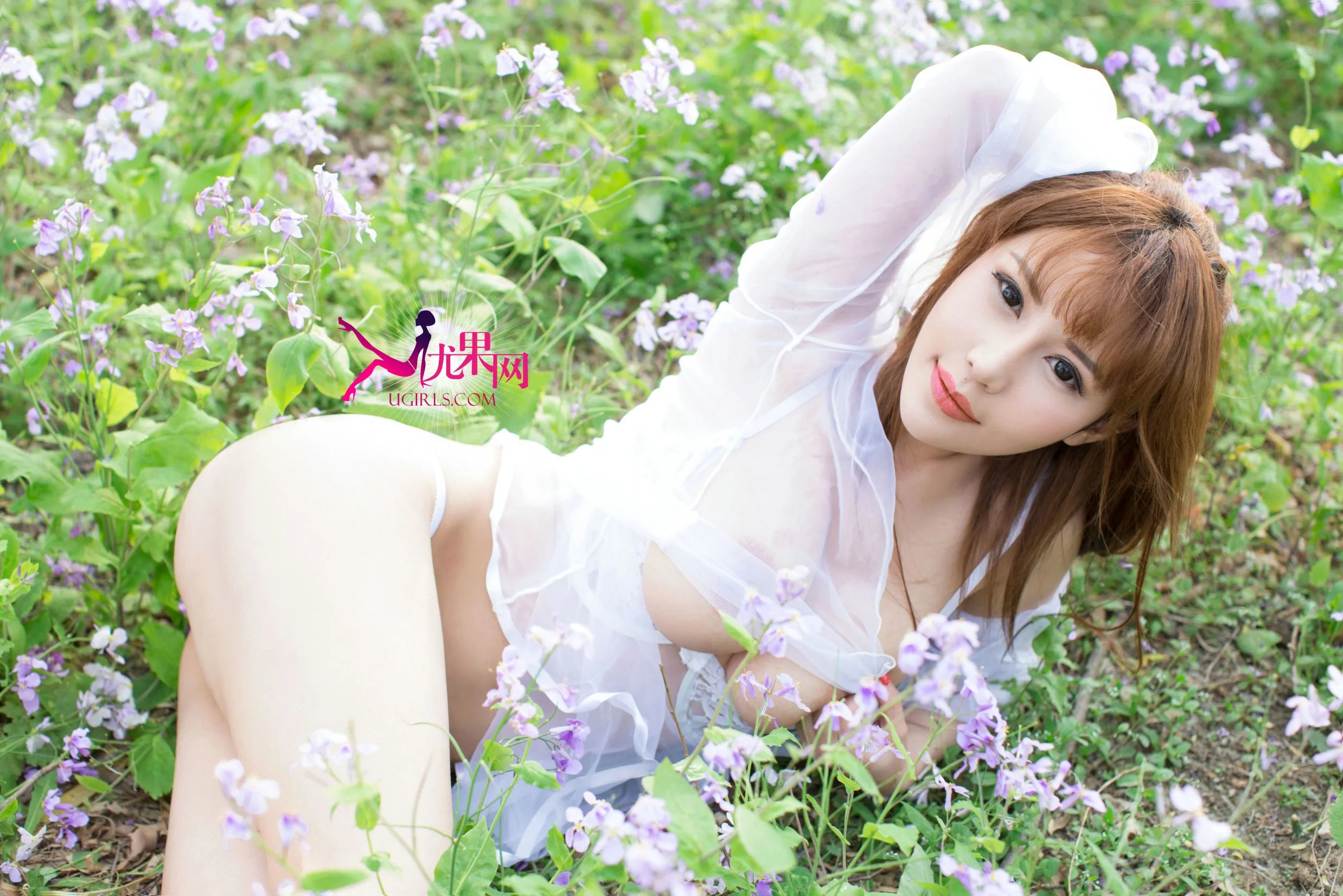 [Ugirls] U081 Bộ ảnh Su Keke - 57